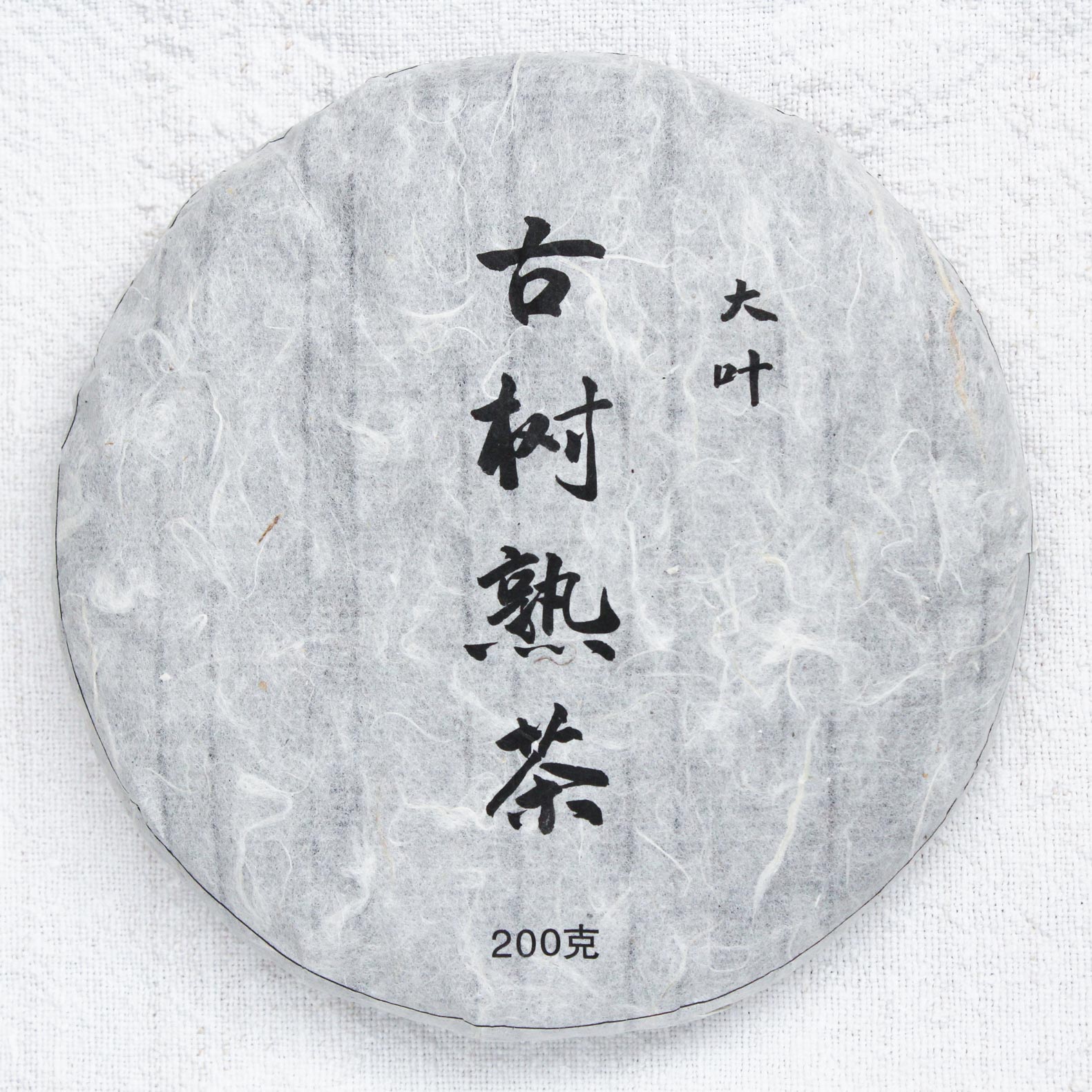 2023 BaiyingShan gushu Big Leaf Shu pu'er