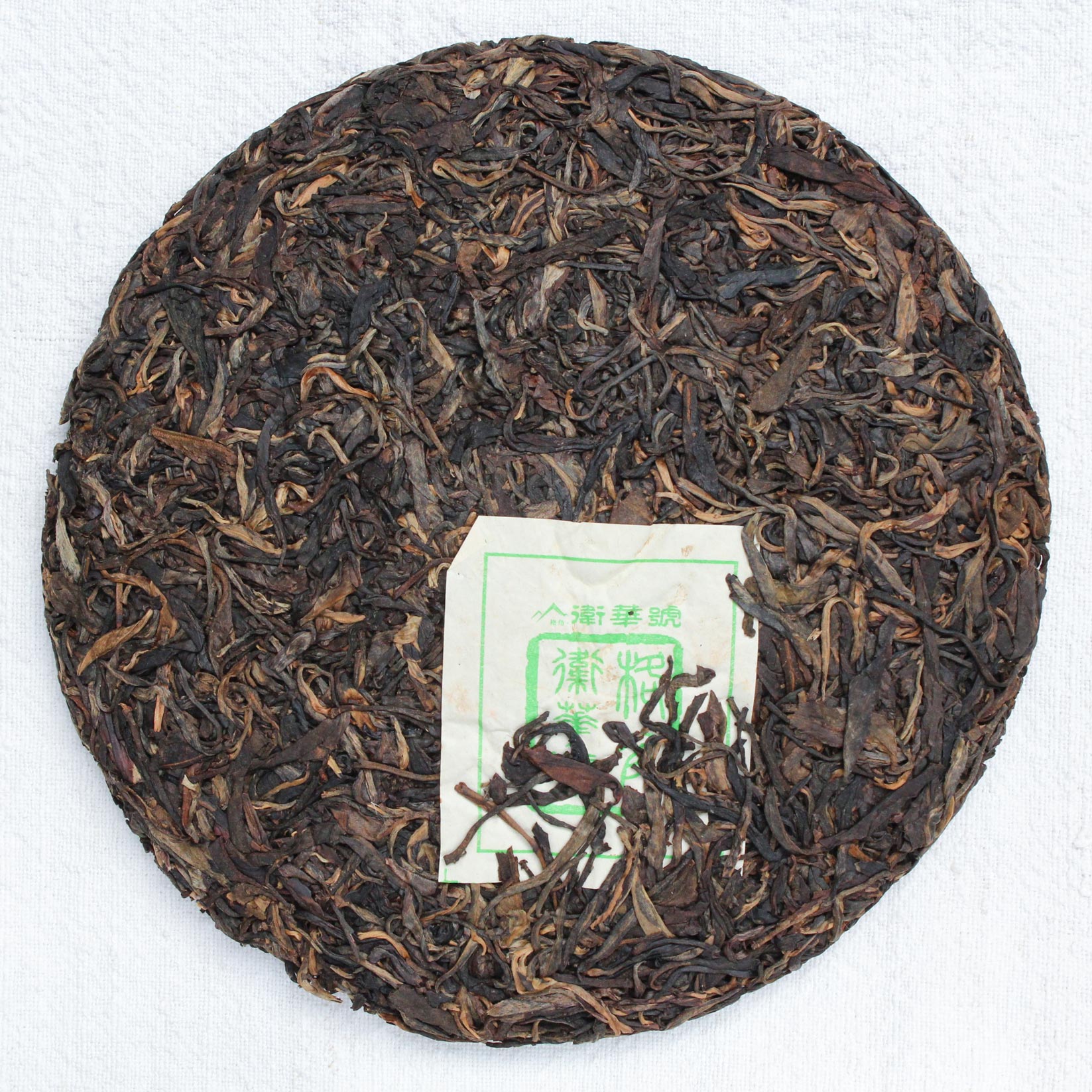 2006 BulangShan qiaomu Sheng