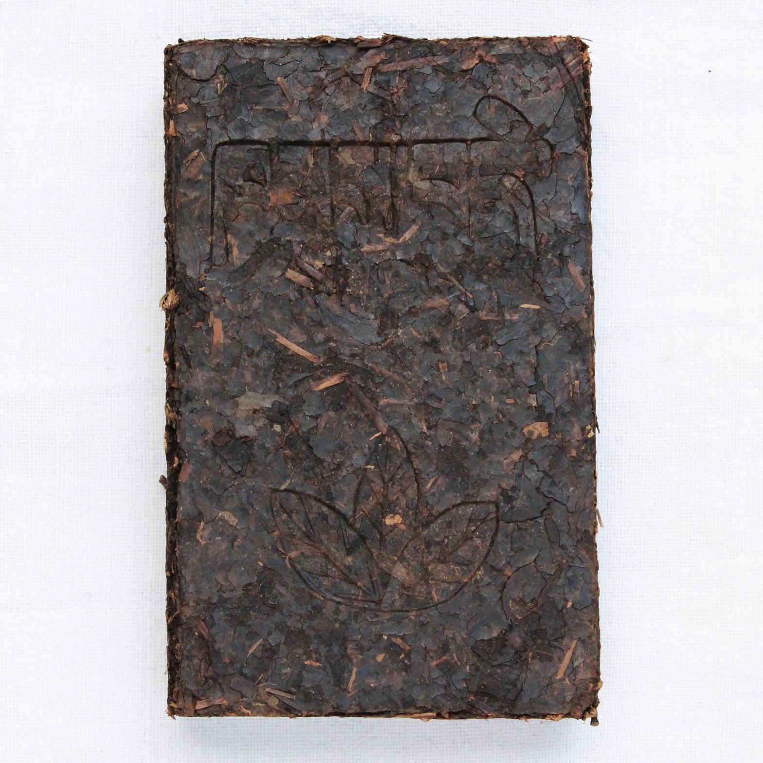 80s Sichuan Tibetan brick dark tea