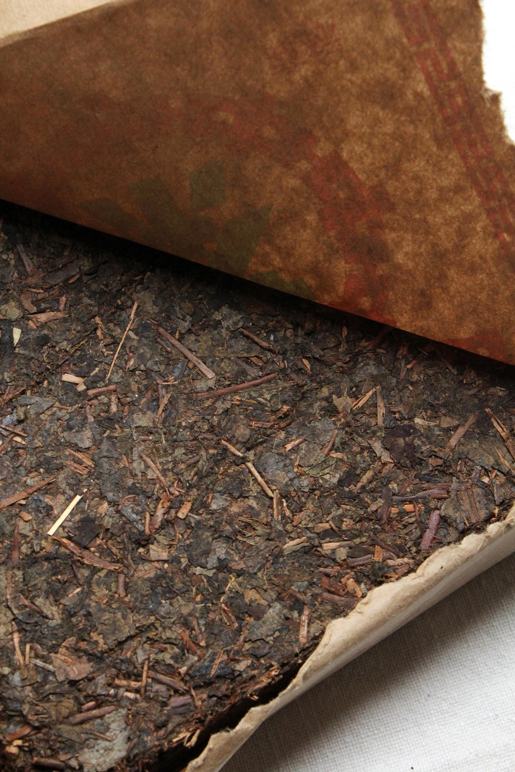 2006 Anhua Fuzhuan dark tea