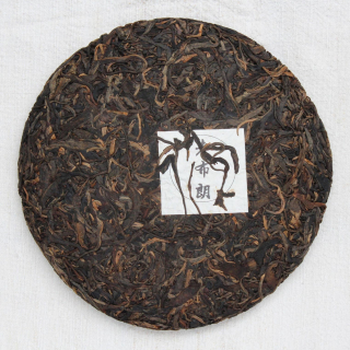 2006 Pirate Ship: Banzhang Mengnan laoshu Sheng